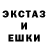 Кетамин VHQ Null UX