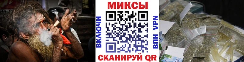 Бутират оксибутират  Семикаракорск 