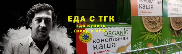не бодяженный Баксан