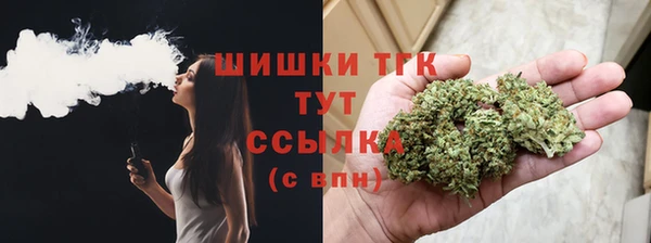 меф VHQ Белоозёрский