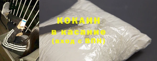 меф VHQ Белоозёрский