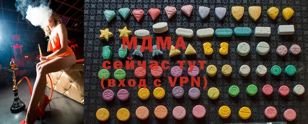 меф VHQ Белоозёрский