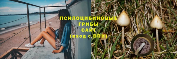 меф VHQ Белоозёрский