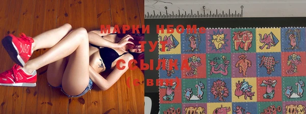 меф VHQ Белоозёрский