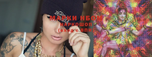 меф VHQ Белоозёрский