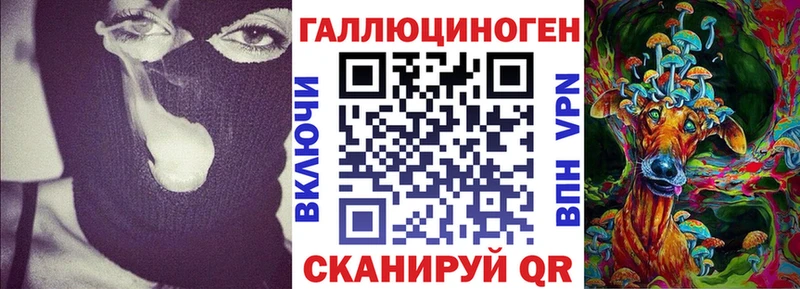 kraken ССЫЛКА  наркошоп  Семикаракорск  Галлюциногенные грибы Magic Shrooms 
