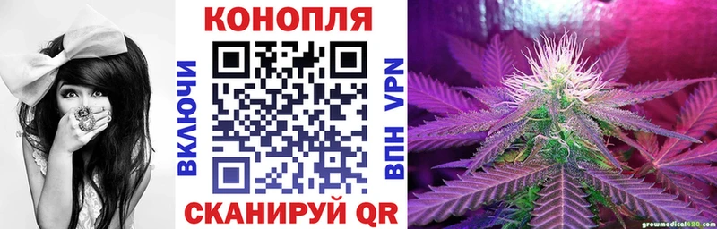 MEGA как войти  Семикаракорск  Конопля индика 